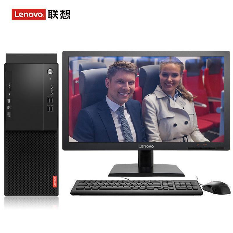 嗯抽插啊哈少妇联想（Lenovo）启天M415 台式电脑 I5-7500 8G 1T 21.5寸显示器 DVD刻录 WIN7 硬盘隔离...